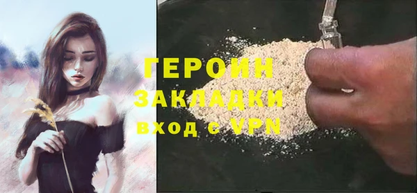 дурь Аркадак