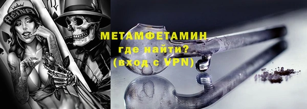 наркотики Алзамай