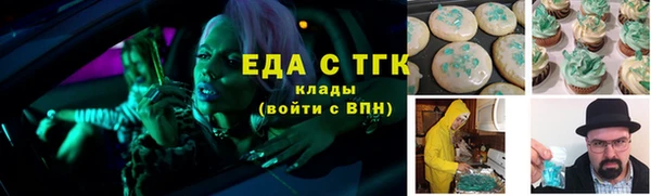 прущая мука Алексеевка