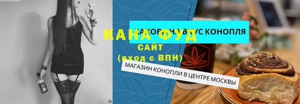 крисы Арсеньев