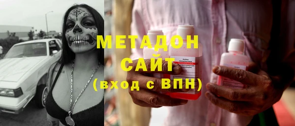 прущая мука Алексеевка
