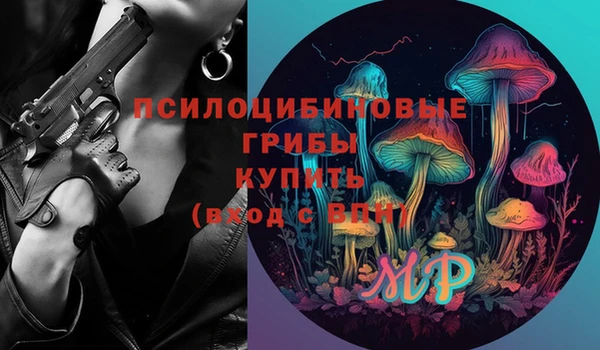 меф VHQ Армянск