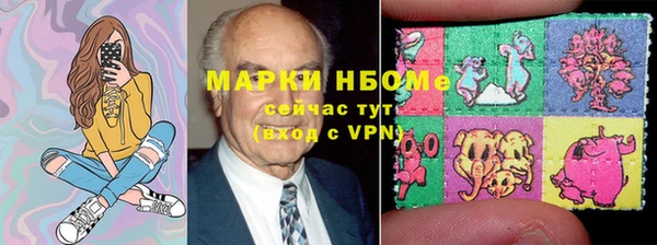 прущая мука Алексеевка