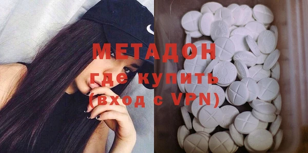 герыч Алексин