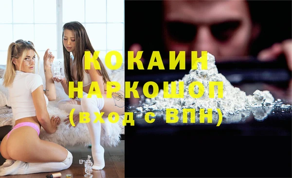 прущая мука Алексеевка