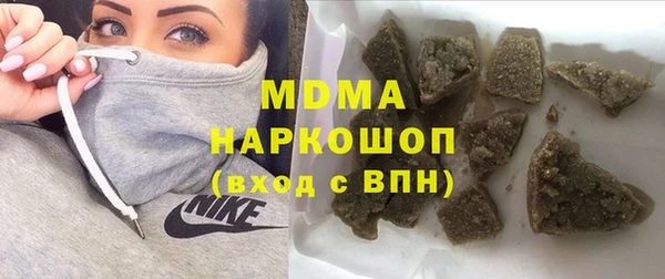 наркотики Алзамай