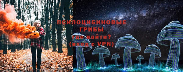 наркотики Алзамай