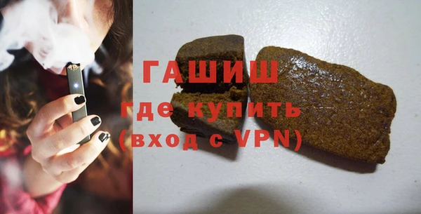 прущая мука Балахна