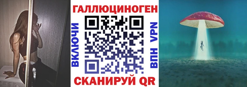 Галлюциногенные грибы Psilocybine cubensis Электроугли