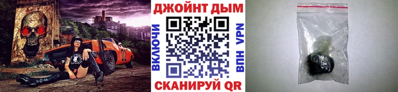 МАРИХУАНА индика Электроугли